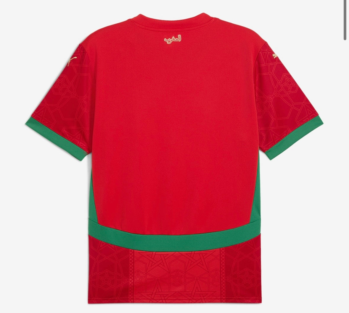 Morocco home jersey